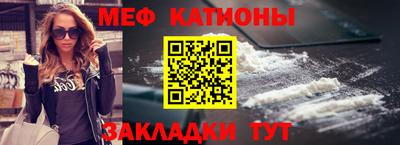 круглые Ливны