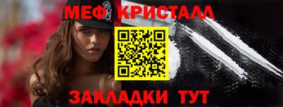 синтетический гашиш Ликино-Дулёво