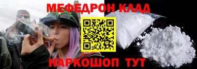синтетический гашиш Ликино-Дулёво