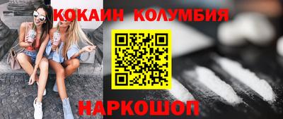 синтетический гашиш Ликино-Дулёво