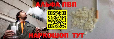 круглые Ливны
