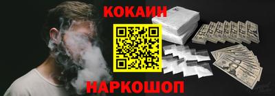 круглые Ливны