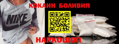 синтетический гашиш Ликино-Дулёво
