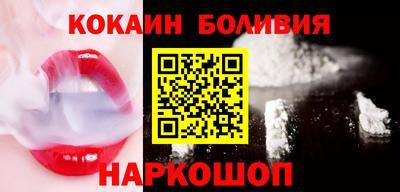 круглые Ливны
