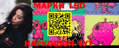 мдма Лесосибирск