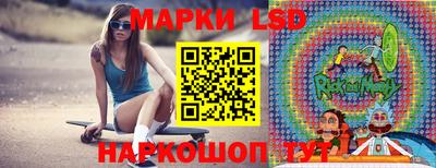синтетический гашиш Ликино-Дулёво
