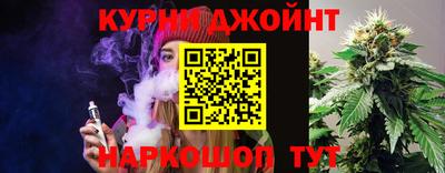 мдма Лесосибирск