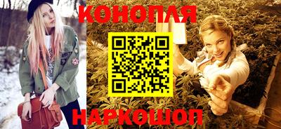 мдма Лесосибирск