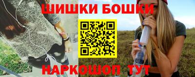 синтетический гашиш Ликино-Дулёво