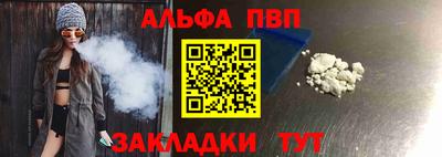 мдма Лесосибирск