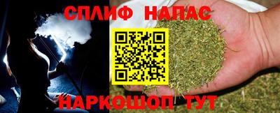мдма Лесосибирск