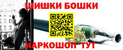 синтетический гашиш Ликино-Дулёво