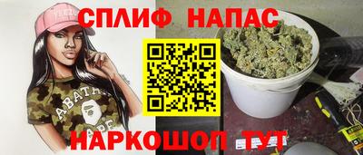 круглые Ливны