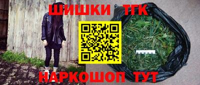 круглые Ливны
