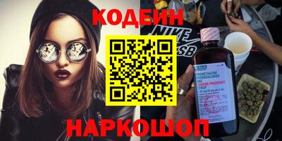 мдма Лесосибирск