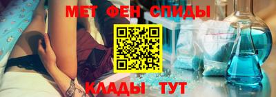 круглые Ливны