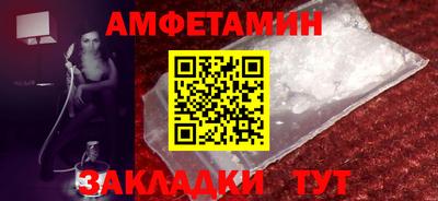 мдма Лесосибирск