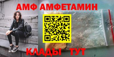синтетический гашиш Ликино-Дулёво