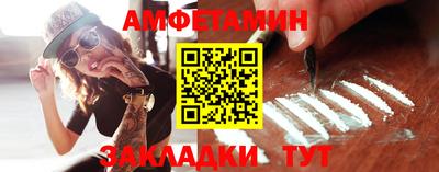 круглые Ливны