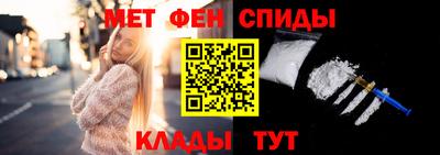 круглые Ливны