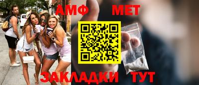 синтетический гашиш Ликино-Дулёво
