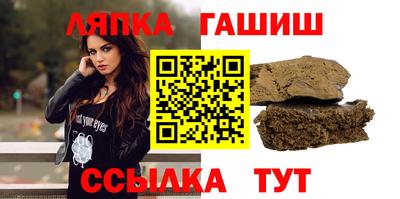 круглые Ливны