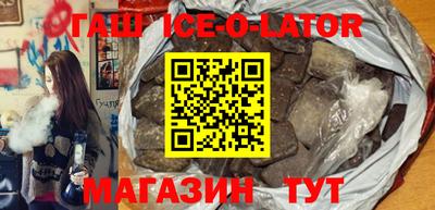 мдма Лесосибирск