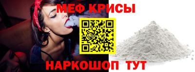синтетический гашиш Ликино-Дулёво