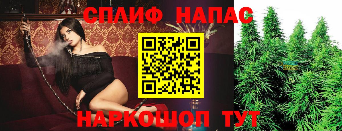 Шишки марихуана гибрид  МАРИХУАНА ГИДРОПОН  Вход с VPN  Туймазы 